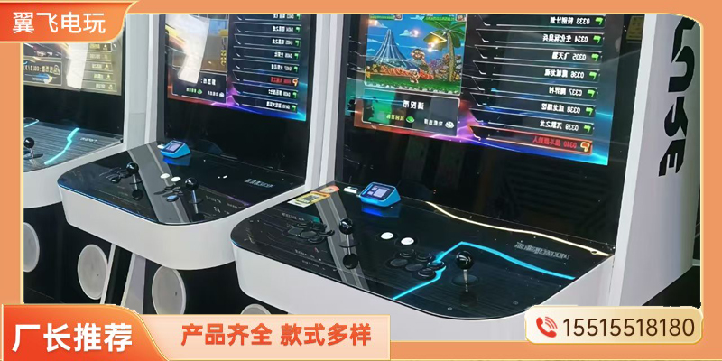东沙群岛电玩设备动感摩托 - 方案