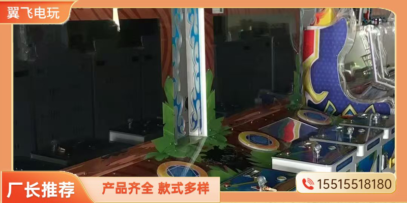 东沙群岛格斗街机赛车机 - 推荐
