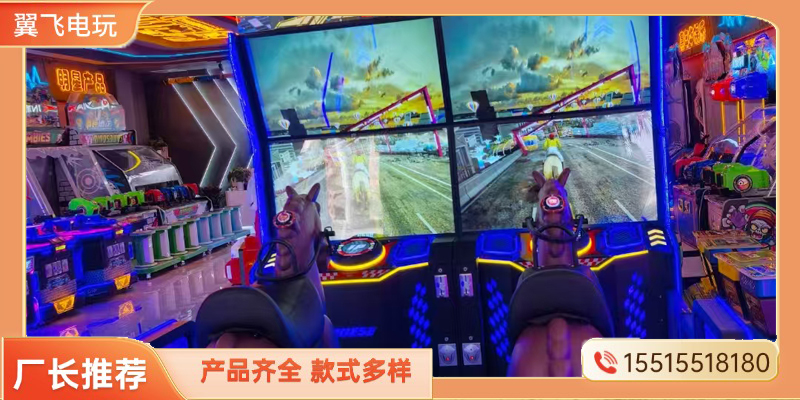 东沙群岛电玩模拟机动感摩托 - 价格