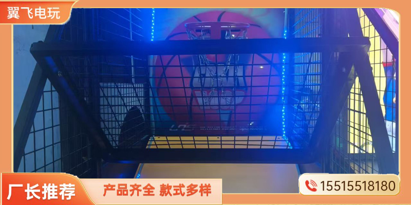 东沙群岛动感摩托投篮机 - 排名