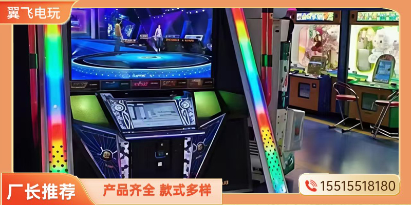 东沙群岛格斗街机跳舞机 - 哪里好